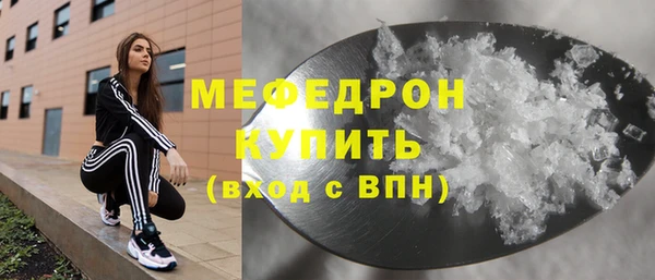МДПВ Аркадак