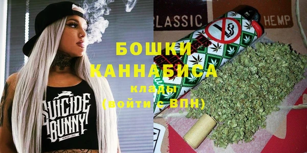 jwh Арсеньев