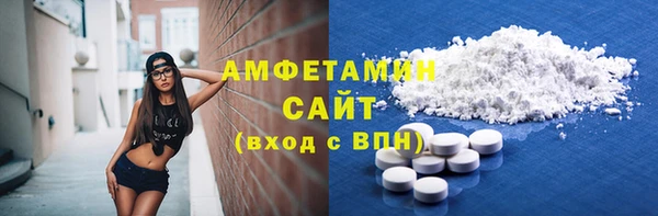 твердый Белоозёрский