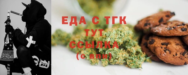 МДПВ Аркадак
