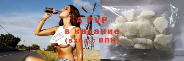 jwh Арсеньев