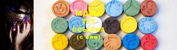 стаф Белокуриха