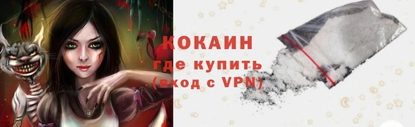 jwh Арсеньев
