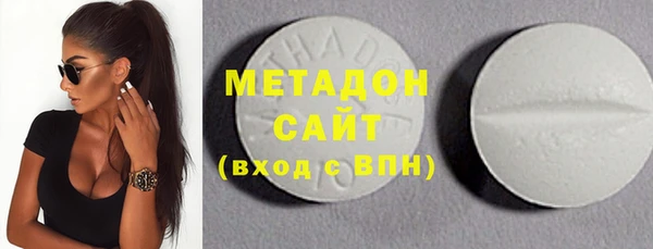 МДПВ Аркадак