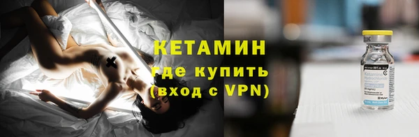 прущая мука Покачи