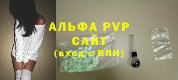 твердый Белоозёрский