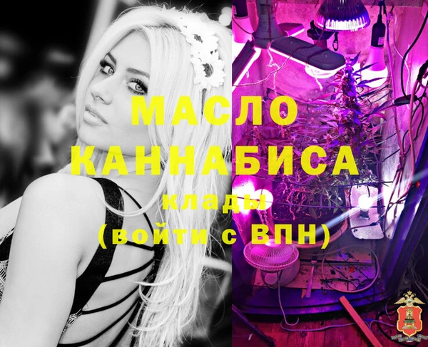 МДПВ Аркадак