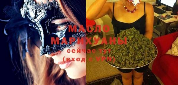 скорость Покров