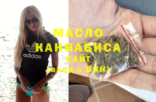 твердый Белоозёрский