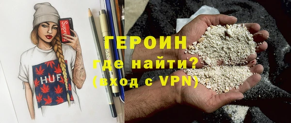 прущие грибы Беломорск