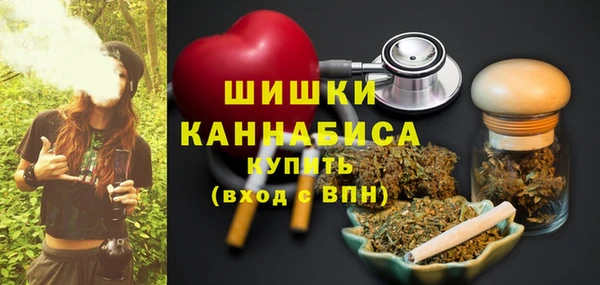 jwh Арсеньев