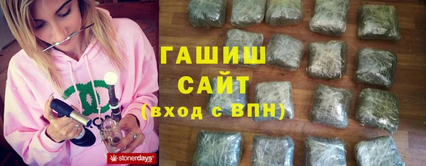 амф Покровск