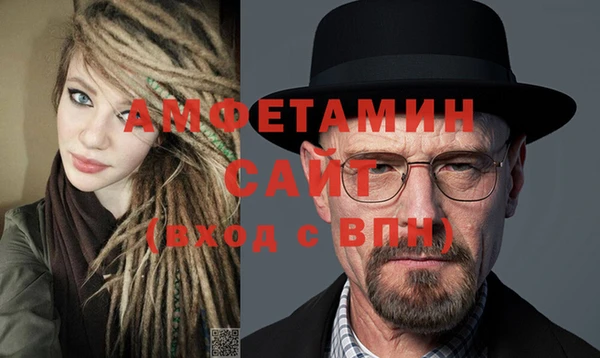 скорость Покров