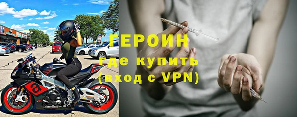 скорость Армянск