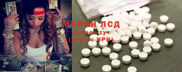 твердый Белоозёрский