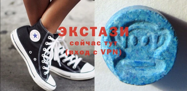 герыч Бородино