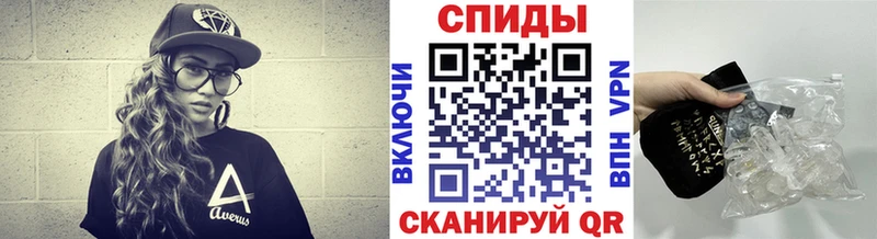 мориарти состав  Злынка  Метамфетамин мет 