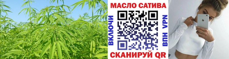 ТГК вейп  Злынка 